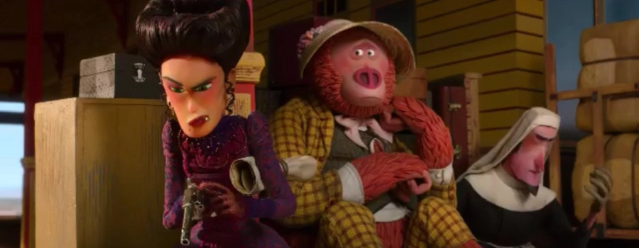 Потерянное звено